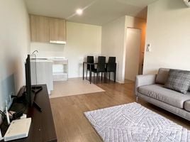 2 Bedroom Condo for sale at Centrio, Wichit, Phuket Town, Phuket, Thailand
