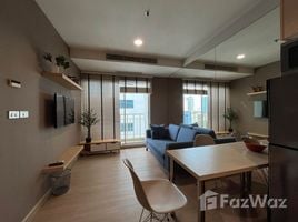 1 Bedroom Apartment for rent at 59 Heritage, Khlong Tan Nuea