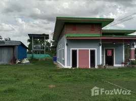 3 Habitación Casa en venta en Buri Ram, Phaisan, Prakhon Chai, Buri Ram