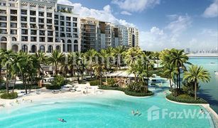 2 Habitaciones Apartamento en venta en Creek Beach, Dubái Creek Beach Lotus