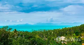 ยูนิตที่เหลืออยู่ในโครงการ สันติธานี