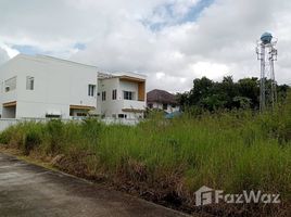  Land for sale in Mueang Chiang Mai, Chiang Mai, Tha Sala, Mueang Chiang Mai