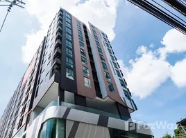 1 Bedroom Condo for sale at Rich Park Terminal @Phahonyothin 59, Anusawari