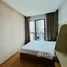 Appartement 3 chambre à vendre à Feliz En Vista, Thanh My Loi, District 2