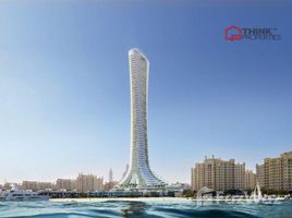 3 спален Квартира на продажу в COMO Residences, Palm Jumeirah