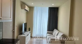 ยูนิตที่เหลืออยู่ในโครงการ โนเบิล รีโคล