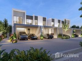 3 спален Дом на продажу в La Rosa, Villanova, Dubai Land, Дубай