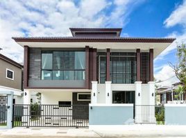 3 Bedroom House for sale at Ornsirin 11, Nong Han
