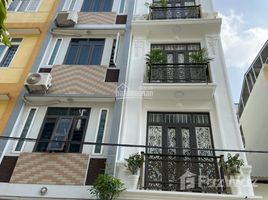 4 Habitación Casa en venta en Ha Dong, Hanoi, Quang Trung, Ha Dong