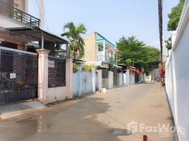 Studio Maison for sale in Ho Chi Minh City, Hiep Binh Chanh, Thu Duc, Ho Chi Minh City