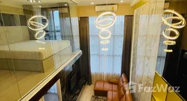 ยูนิตที่เหลืออยู่ในโครงการ Knightsbridge Prime Sathorn