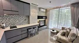 Unités disponibles à Calyx Residences