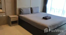 ยูนิตที่เหลืออยู่ในโครงการ แกรนด์ อเวนิว เรสซิเดนซ์