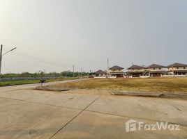  Земельный участок на продажу в Cattleya Village, Nong Chom