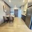 1 спален Кондо в аренду в Touch Hill Place Elegant, Chang Phueak, Mueang Chiang Mai, Чианг Маи