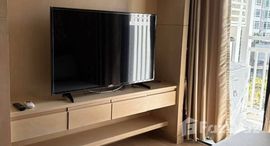 ยูนิตที่เหลืออยู่ในโครงการ เดอะ เทรเชอร์