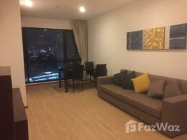 1 Bedroom Condo for rent in Sam Sen Nai, Bangkok Noble Reflex