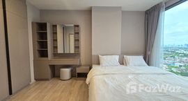 ยูนิตที่เหลืออยู่ในโครงการ ไอดีโอ โมบิ สุขุมวิท อีสต์พอยท์