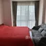 1 спален Кондо на продажу в The Room Sukhumvit 62, Bang Chak, Пхра Кханонг, Бангкок, Таиланд