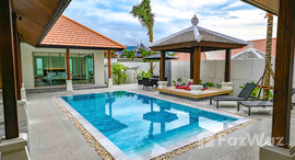 ยูนิตที่เหลืออยู่ในโครงการ เดอะ การ์เด้น บาย วิชรา