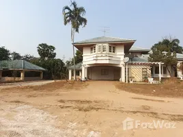  Grundstück zu verkaufen in Mueang Udon Thani, Udon Thani, Nong Bua