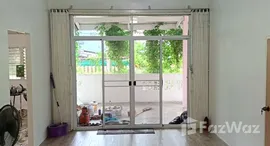 ยูนิตมือสองและให้เช่า