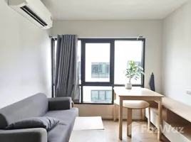 在Lavender Residence租赁的开间 公寓, Sungai Buloh