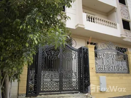 2 Habitación Departamento en venta en Zizinia Family Housing, The 5th Settlement, New Cairo City, Cairo, Egipto