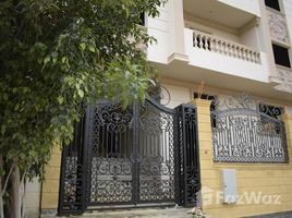 2 Bedroom Apartment for sale at Zizinia Family Housing, The 5th Settlement, New Cairo City, Cairo