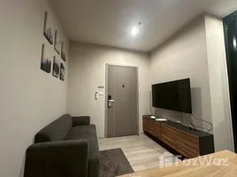 ขายคอนโด สตูดิโอ ในโครงการ ไอดีโอ โมบิ สุขุมวิท อีสต์พอยท์, บางนา, บางนา, กรุงเทพมหานคร