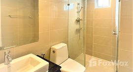 ยูนิตที่เหลืออยู่ในโครงการ เบลล์ แกรนด์ พระราม 9