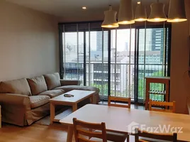 1 chambre Condominium à louer à , Khlong Tan Nuea