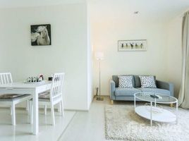 1 chambre Condominium à vendre à Rhythm Sukhumvit 36-38., Khlong Tan