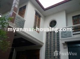 5 Bedroom House for rent in Western District (Downtown), Yangon, Mayangone, Western District (Downtown)