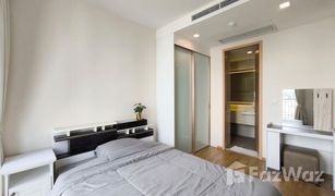 1 Schlafzimmer Wohnung zu verkaufen in Khlong Tan Nuea, Bangkok Noble BE33