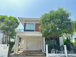 3 Habitación Casa en venta en Perfect Park Rangsit 2, Suan Phrik Thai, Mueang Pathum Thani, Pathum Thani, Tailandia
