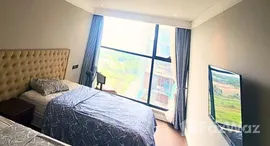 Altara Suites 在售单元