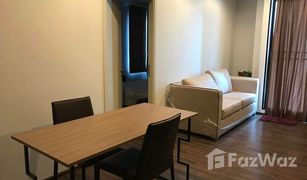 ขายคอนโด 3 ห้องนอน ใน สำโรงเหนือ, สมุทรปราการ เดอะ แกลเลอรี่ แบริ่ง