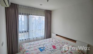 1 Bedroom Condo for sale in Bang Kapi, Bangkok Life Asoke