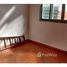 1 Quarto Apartamento for sale at Itararé, São Vicente