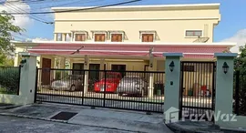 Available Units at Windmill Park