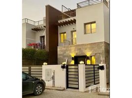 4 Bedroom Townhouse for sale at Hyde Park, The 5th Settlement, New Cairo City