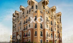 1 chambre Appartement a vendre à , Dubai Green Park