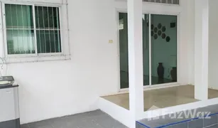 2 Bedrooms House for sale in Nong Thale, Krabi 