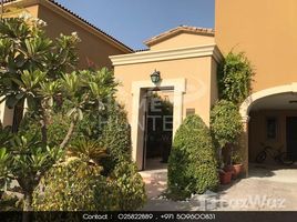 4 Habitación Adosado en venta en Saadiyat Beach Villas, Saadiyat Beach