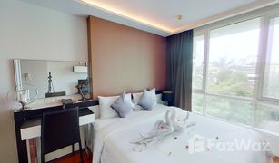 Кондо, 2 спальни на продажу в Khlong Tan Nuea, Бангкок Beverly 33