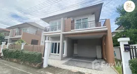 ยูนิตมือสองและให้เช่า