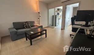 1 Bedroom Condo for sale in Hua Mak, Bangkok Supalai Veranda Ramkhamhaeng