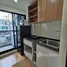 2 chambre Condominium à louer à , Sena Nikhom, Chatuchak, Bangkok, Thaïlande