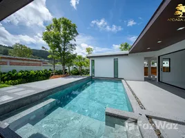 ขายวิลล่า 3 ห้องนอน ใน อ่าวนาง, กระบี่, อ่าวนาง, เมืองกระบี่